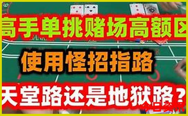 增城白水寨风景名胜区的景点