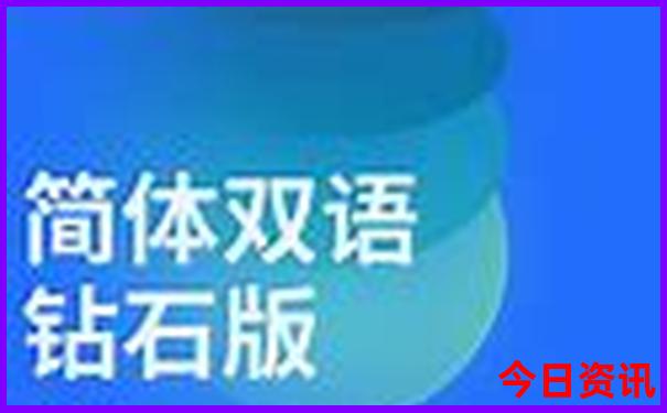 云南十大最佳景区